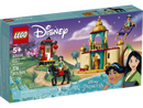 LEGO® 43208 Disney™ Jasmine and Mulan’s Adventure - My Hobbies