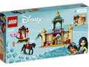 LEGO® 43208 Disney™ Jasmine and Mulan’s Adventure - My Hobbies