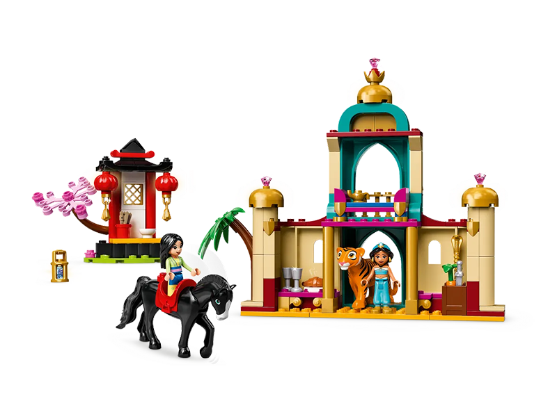 Lego online disney 41151