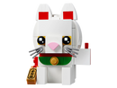 LEGO 40436 BrickHeadz Lucky Cat - My Hobbies