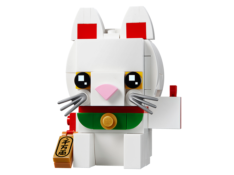 LEGO 40436 BrickHeadz Lucky Cat - My Hobbies