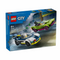 LEGO 60415 City Police Car and Muscle Car Chase (Ship from 25th of March 2024)