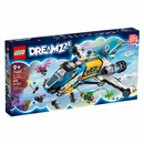 LEGO® 71460 DREAMZzz™ Mr. Oz's Spacebus