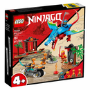 LEGO® 71759 NINJAGO® Ninja Dragon Temple - My Hobbies