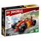 LEGO® 71780 NINJAGO® Kai’s Ninja Race Car EVO - My Hobbies