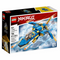 LEGO® 71784 NINJAGO® Jay’s Lightning Jet EVO - My Hobbies