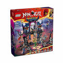 LEGO 71813 NINJAGO Wolf Mask Shadow Dojo