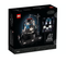 LEGO® 75296 Star Wars® Darth Vader™ Meditation Chamber - My Hobbies