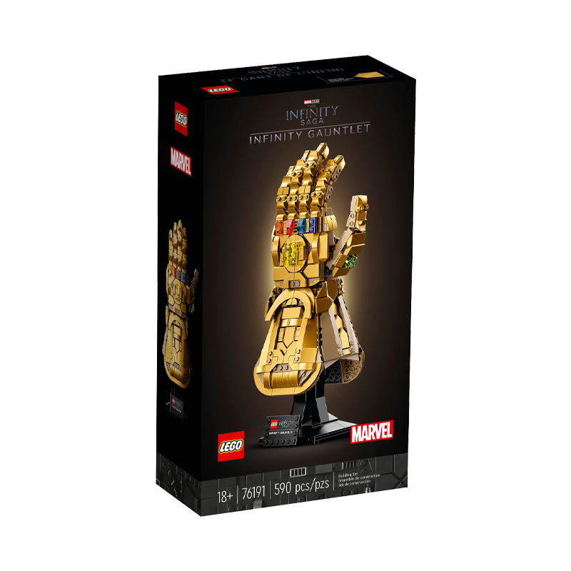 LEGO 76191 Marvel Super Heroes Infinity Gauntlet - My Hobbies