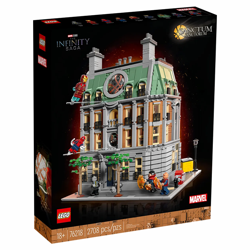 LEGO® 76218 Marvel Sanctum Sanctorum - My Hobbies