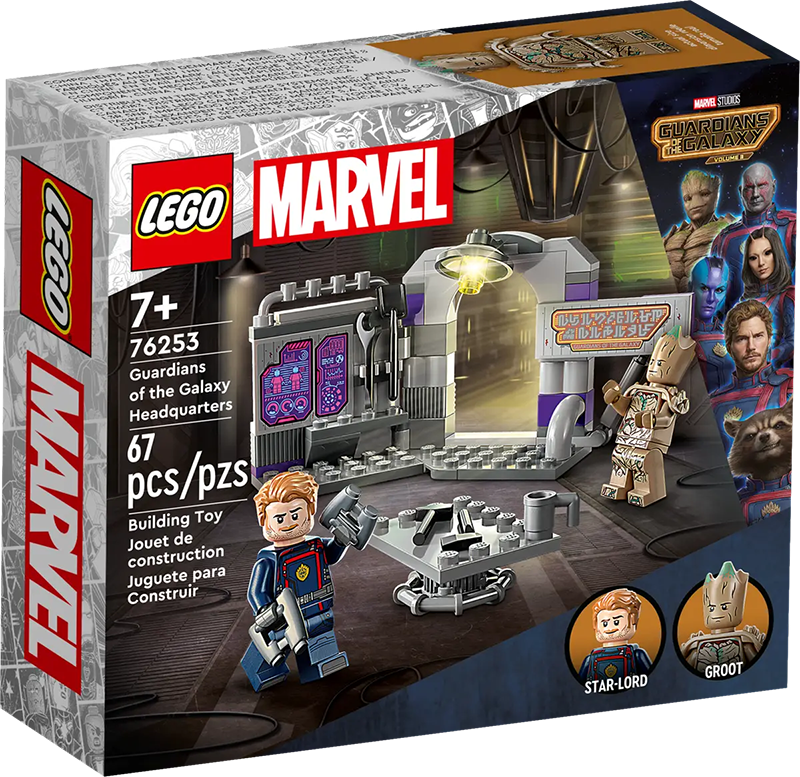 LEGO® 76253 Marvel Guardians of the Galaxy Headquarters - My Hobbies