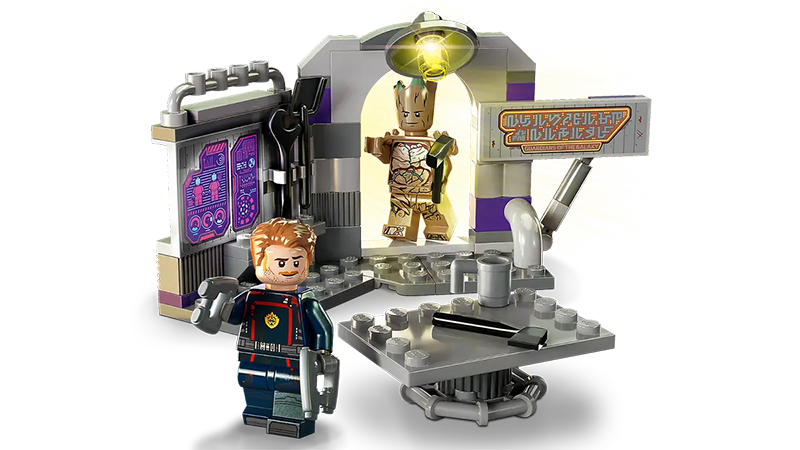 LEGO® 76253 Marvel Guardians of the Galaxy Headquarters - My Hobbies
