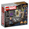 LEGO® 76253 Marvel Guardians of the Galaxy Headquarters - My Hobbies