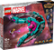 LEGO® 76255 Marvel The New Guardians' Ship - My Hobbies