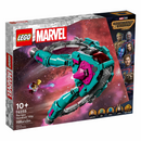 LEGO® 76255 Marvel The New Guardians' Ship - My Hobbies
