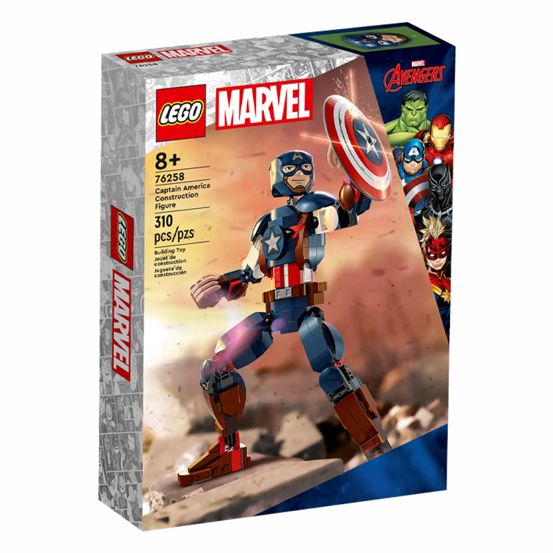 LEGO® 76258 Marvel Captain America Construction Figure