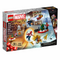 LEGO® 76267 Marvel Avengers Advent Calendar