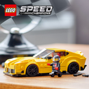 LEGO® 76901 Speed Champions Toyota GR Supra - My Hobbies