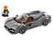 LEGO® 76915 Speed Champions Pagani Utopia - My Hobbies