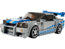 LEGO® 76917 Speed Champions 2 Fast 2 Furious Nissan Skyline GT-R (R34) - My Hobbies