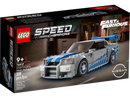 LEGO® 76917 Speed Champions 2 Fast 2 Furious Nissan Skyline GT-R (R34) - My Hobbies