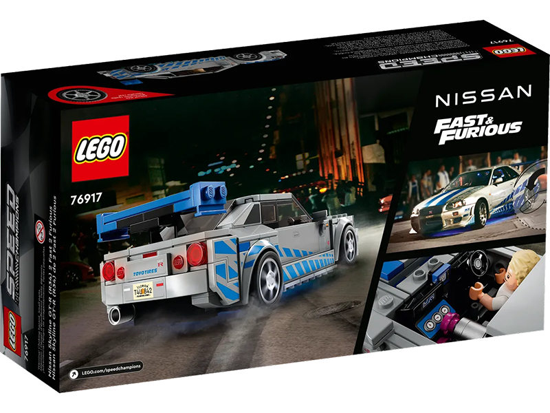 LEGO® 76917 Speed Champions 2 Fast 2 Furious Nissan Skyline GT-R (R34) - My Hobbies