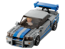 LEGO® 76917 Speed Champions 2 Fast 2 Furious Nissan Skyline GT-R (R34) - My Hobbies