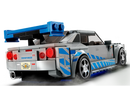 LEGO® 76917 Speed Champions 2 Fast 2 Furious Nissan Skyline GT-R (R34) - My Hobbies