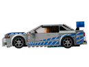 LEGO® 76917 Speed Champions 2 Fast 2 Furious Nissan Skyline GT-R (R34) - My Hobbies