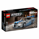 LEGO® 76917 Speed Champions 2 Fast 2 Furious Nissan Skyline GT-R (R34) - My Hobbies