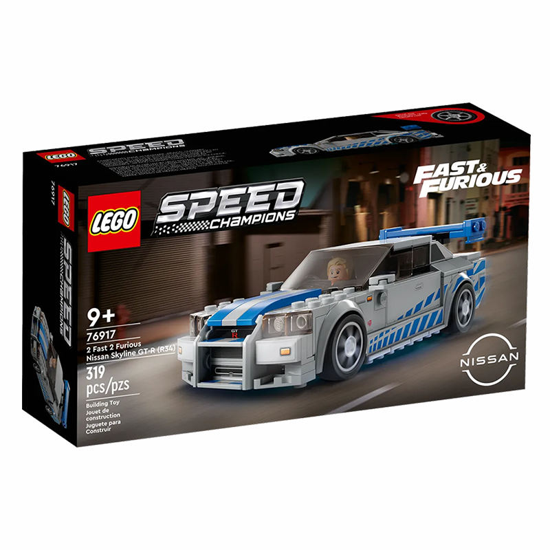 LEGO® 76917 Speed Champions 2 Fast 2 Furious Nissan Skyline GT-R (R34) - My Hobbies