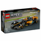 LEGO® 76919 Speed Champions 2023 McLaren Formula 1 Race Car (Ship from 1st of March 2024)