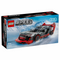 LEGO® 76921 Speed Champions Audi S1 e-tron quattro Race Car(Ship from 22nd of March 2024)