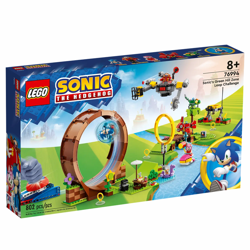 LEGO® 76994 Sonic's Green Hill Zone Loop Challenge