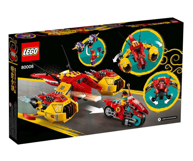 LEGO® 80008 Monkie Kid's Cloud Jet V29 - My Hobbies