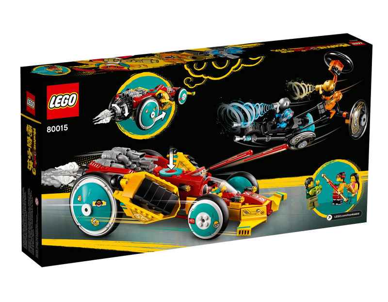 LEGO® 80015 Monkie Kid's Cloud Roadster V29 - My Hobbies