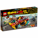 LEGO® 80015 Monkie Kid's Cloud Roadster V29 - My Hobbies