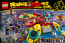 LEGO® 80023 Monkie Kid's Team Dronecopter - My Hobbies