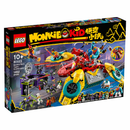 LEGO® 80023 Monkie Kid's Team Dronecopter - My Hobbies