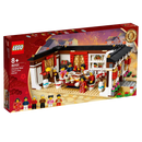 LEGO 80101 Seasonal Chinese New Year's Eve Dinner - My Hobbies