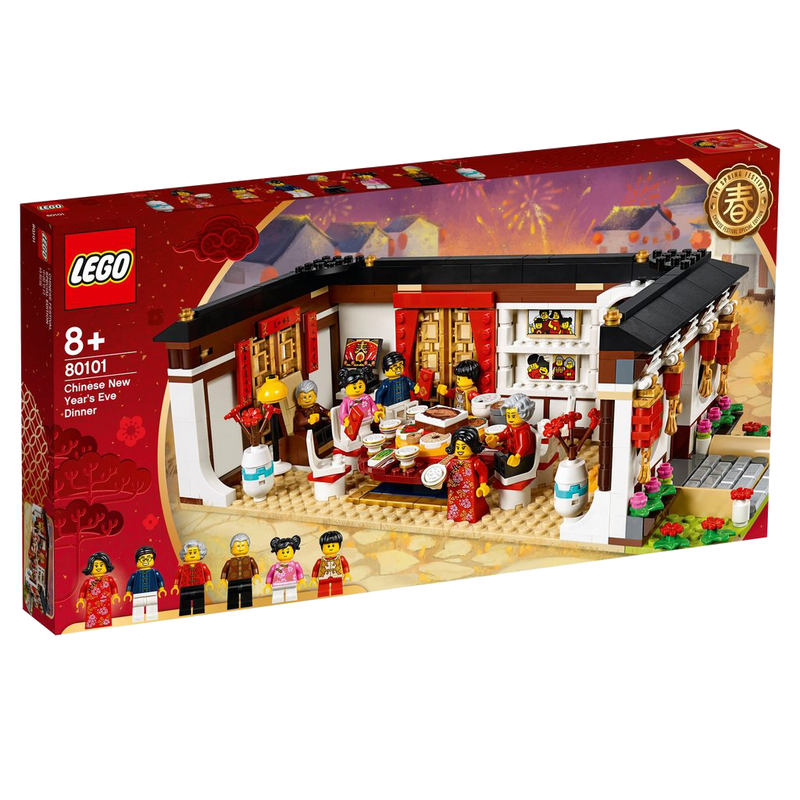 LEGO 80101 Seasonal Chinese New Year's Eve Dinner - My Hobbies