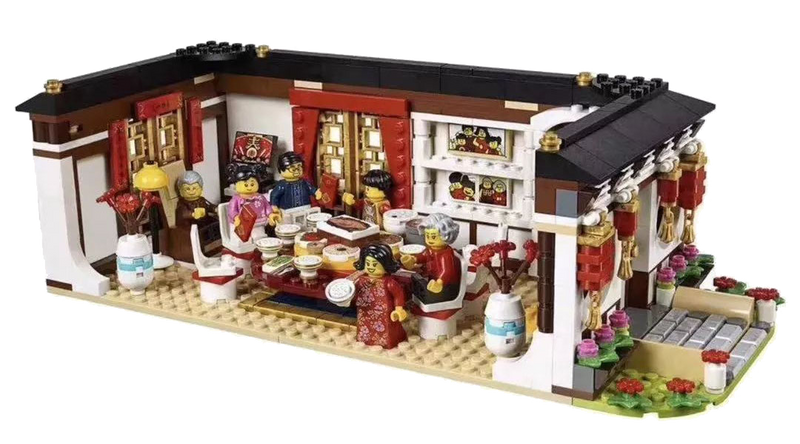 LEGO 80101 Seasonal Chinese New Year s Eve Dinner My Hobbies
