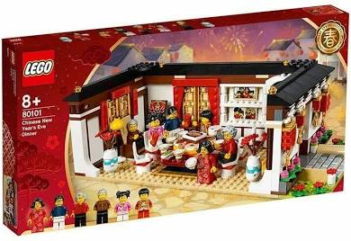 LEGO 80101 Seasonal Chinese New Year's Eve Dinner - My Hobbies