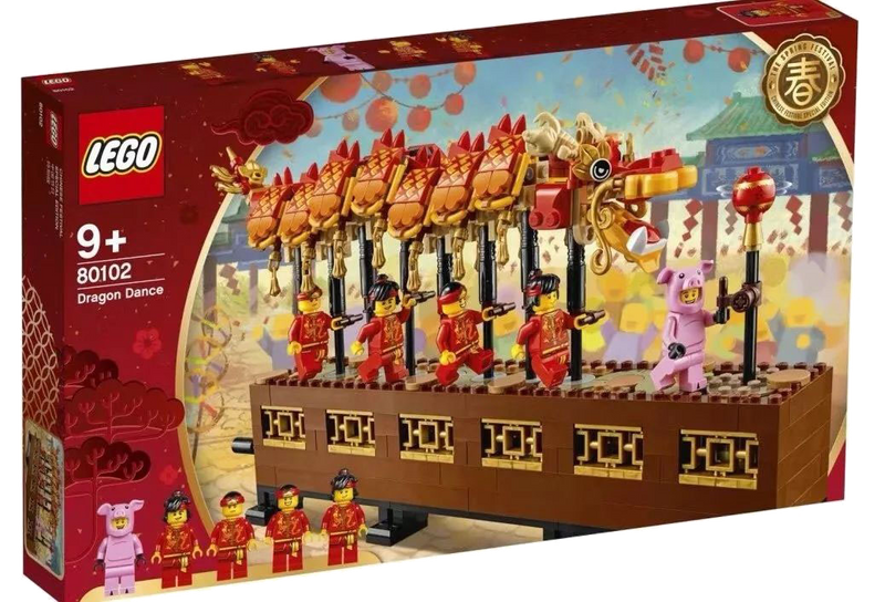 LEGO 80102 Seasonal Dragon Dance - My Hobbies