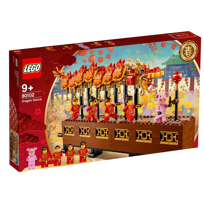 LEGO 80102 Seasonal Dragon Dance My Hobbies