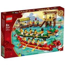 LEGO 80103 Creator Expert Dragon Boat Race - My Hobbies