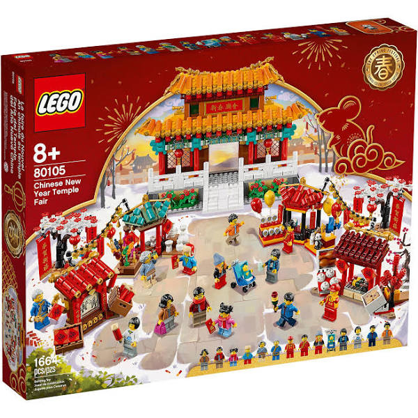 LEGO® 80105 Chinese New Year Temple Fair - My Hobbies