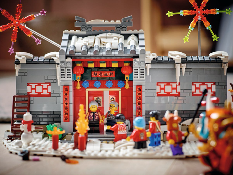LEGO® 80106 Chinese New Year Story of Nian - My Hobbies
