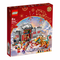 LEGO® 80106 Chinese New Year Story of Nian - My Hobbies
