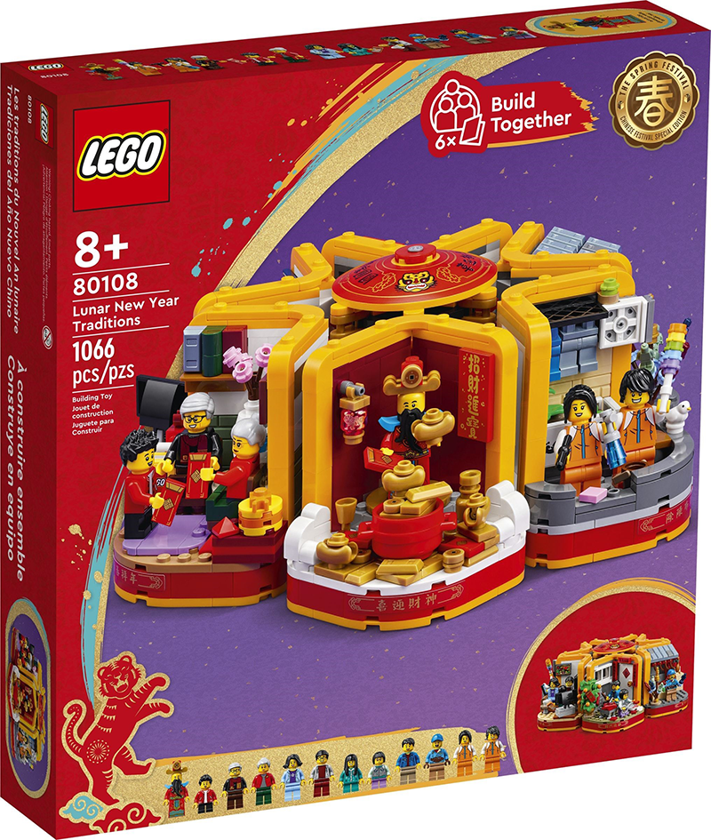 LEGO® 80108 Chinese New Year Lunar New Year Traditions - My Hobbies